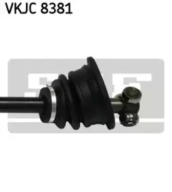 Приводной вал SKF купить